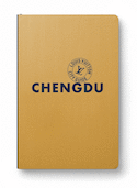 Chengdu City Guide 2026